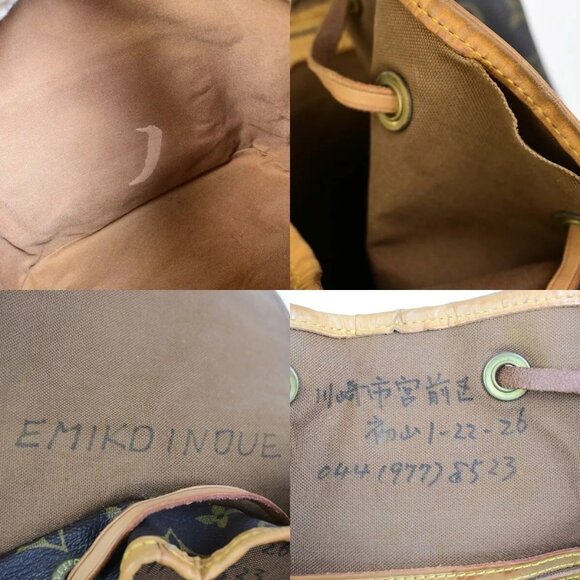 LOUIS VUITTON Montsouris GM Backpack Bag Monogram Leather Brown M51135 70FB218 - Picture 12 of 15